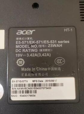 适用acer宏碁E5-571 EK-572 E5-531 Z5WAH笔记本电脑AL14A32电池