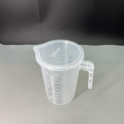 带盖量杯2升1000ml带刻度杯烧杯奶茶工具商用食品级耐高温5升量桶