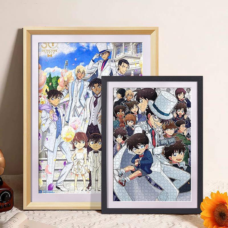 名侦探柯南拼图专用相框挂墙500一千片平图拼图70x50定制画框空框