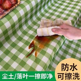 清新格纹超市水果陈列防滑垫生鲜果蔬垫货架垫子防水可擦裁剪垫布