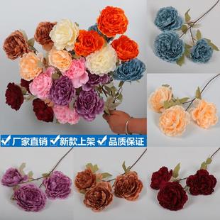 路引插花舞台背景装 仿真3头牡丹仙桃牡丹婚礼堂软装 饰花婚庆绢花
