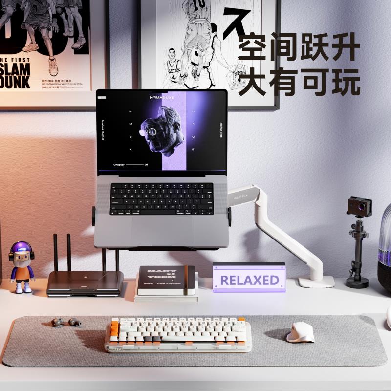 北弧笔记本电脑支架悬空升降散热桌面可折叠二合一增高架子APE40