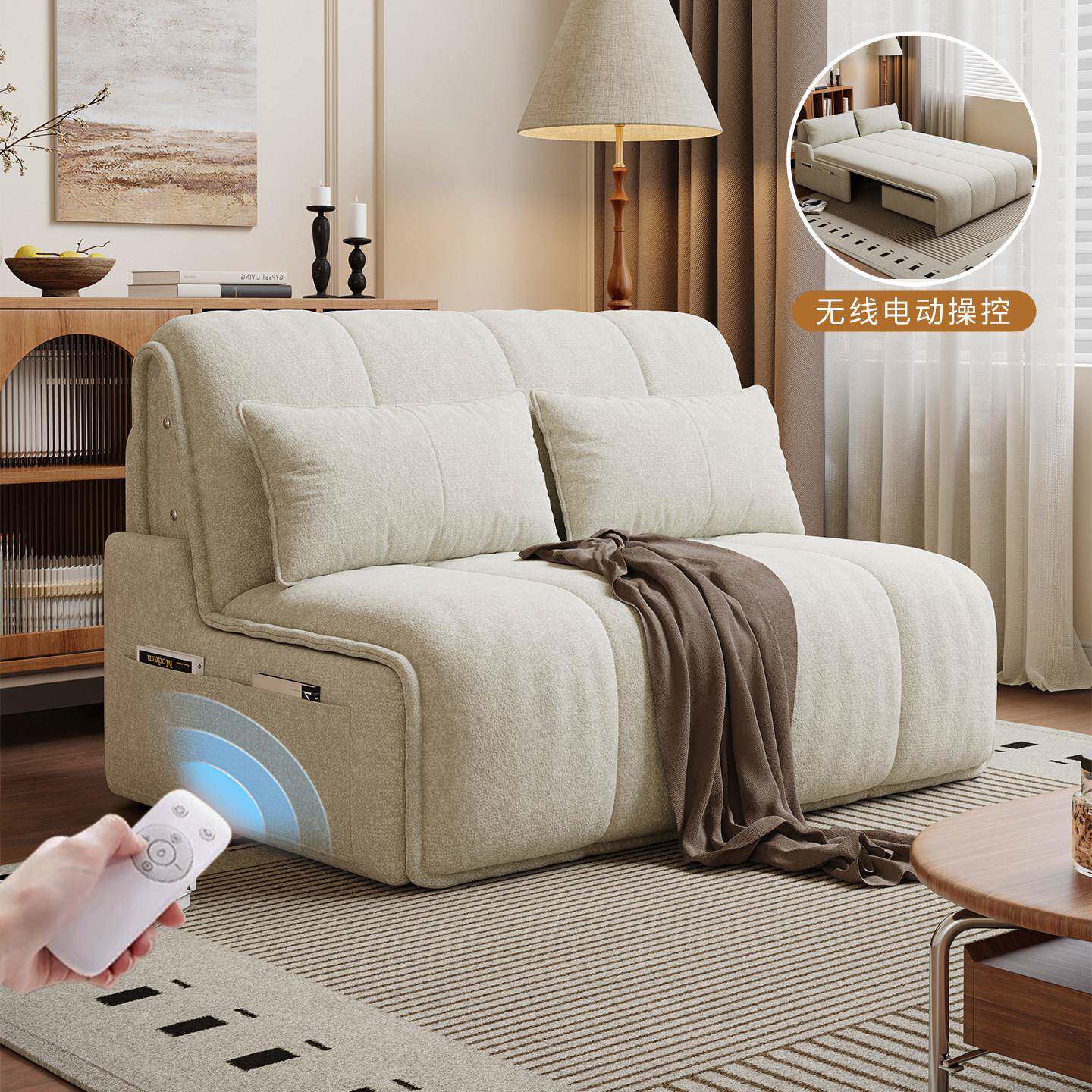 智能电动沙发床两用多功能伸缩折叠小户型客厅阳台2026新款沙发床