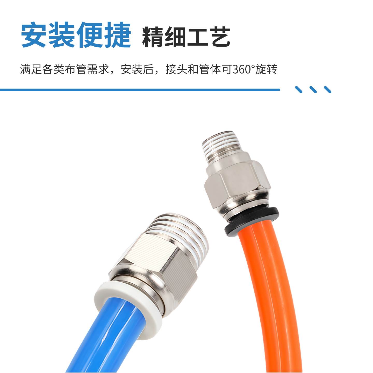 气管快速接头PC6/8/10/12/16M5-01/02/03/04直通螺纹快插气动元件