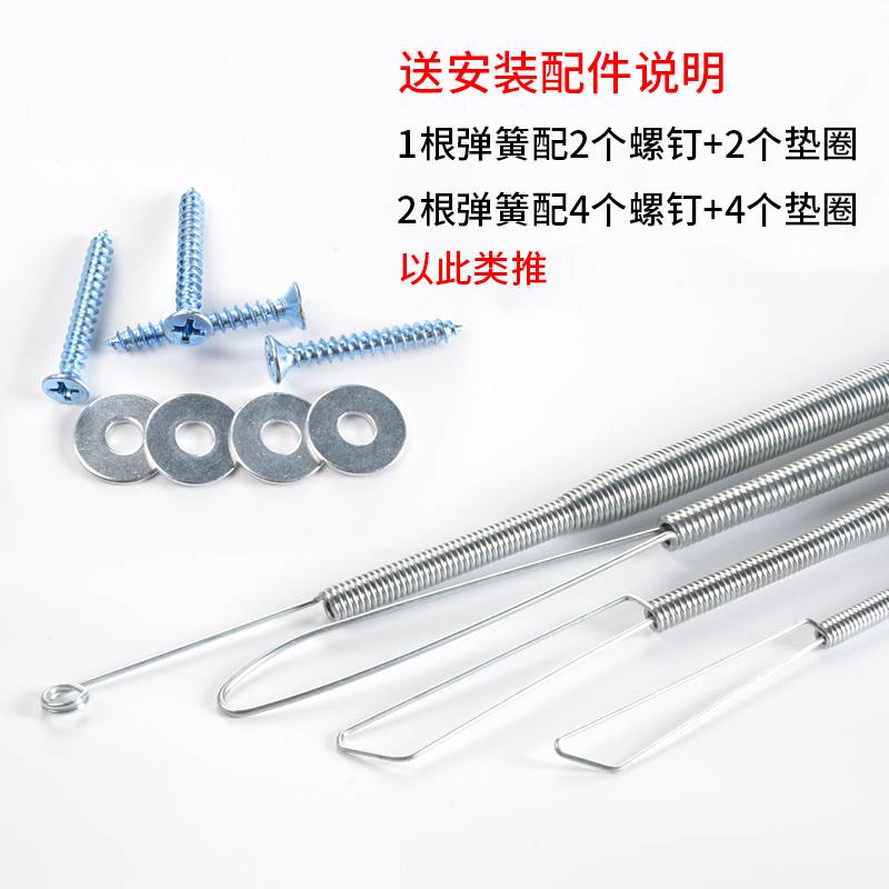 自动关门弹簧门弓子拉簧式带钩拉伸风纱窗拉门上弹闭门器拉力黄