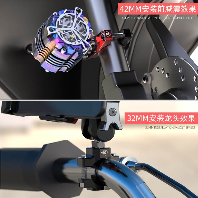 TR300扩展压码支架改装射灯底座固定车把CU525摩托车保险杠夹具