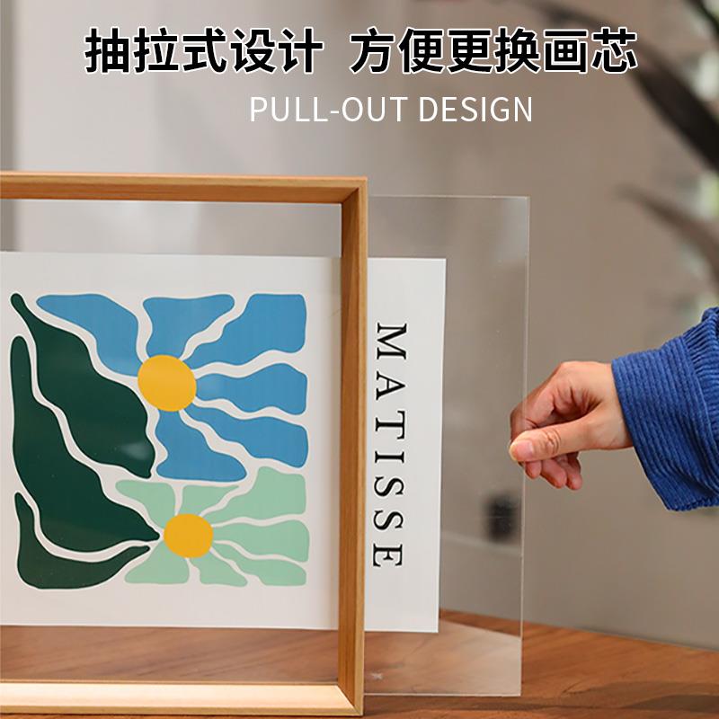 双面透明相框摆台压克力画 画框装裱a4海报框标本框6寸7拍立得展