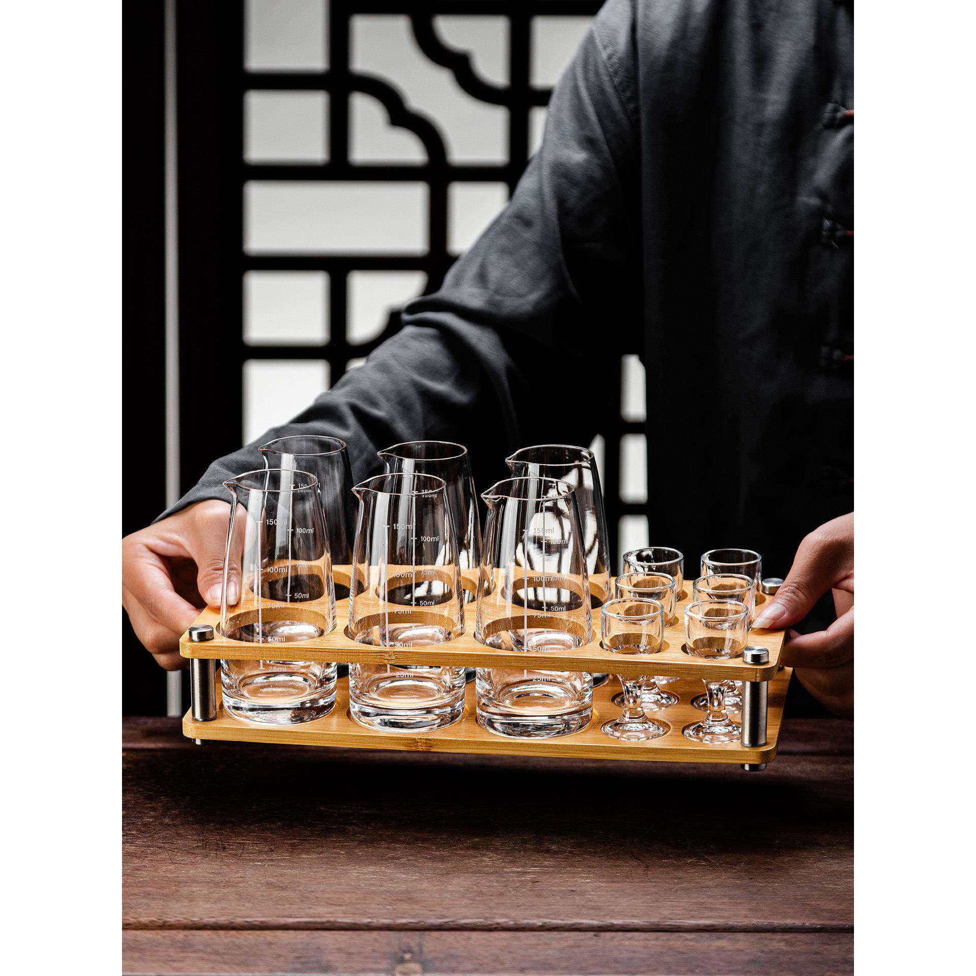 白酒分酒器高级感家用高颜值酒具套装置物架饭店专用杯商用小酒盅