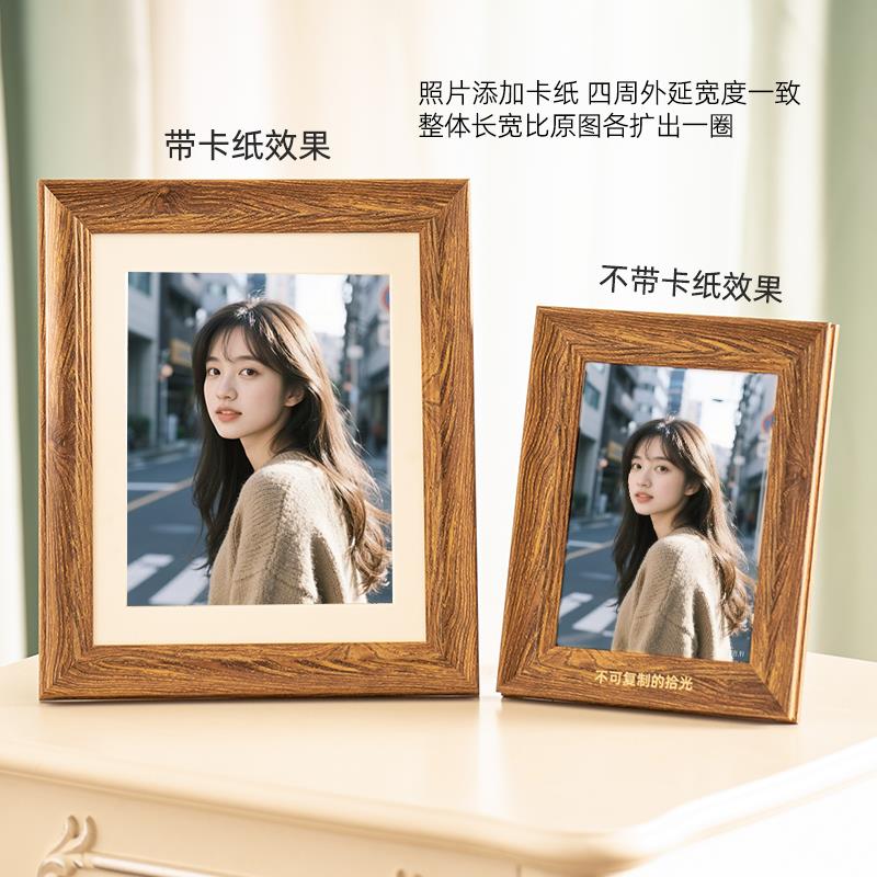 美式复古相框定制免洗照片做成画框摆台可刻字6 7 8 10寸欧式挂墙
