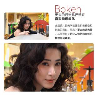 fotorgear新品复古钛原色手机外接镜头人像微距广角鱼眼1.55x变宽