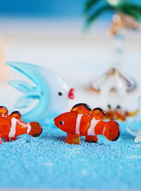 手作琉璃玻璃工艺品摆件小丑鱼海洋生物动物创意微景鱼缸装饰造景