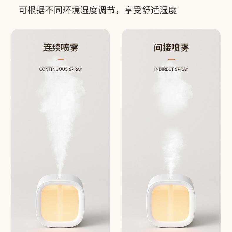 几素加湿器小型静音桌面卧室迷你家用宿舍学生usb充电香薰小夜灯