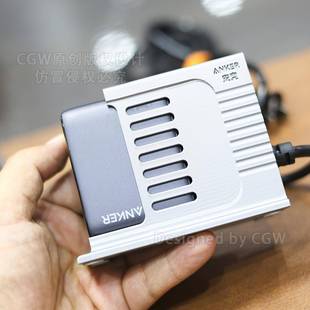 安克Anker100w智显充Lite100W氮化镓充电器底座桌面充电站(仅卖底座 不含充电器)