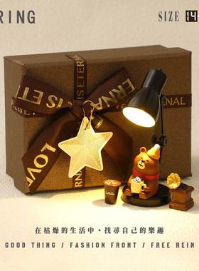 日咖夜酒覆古美拉德咖啡酒馆小夜灯装饰小摆件咖啡店礼盒送女朋友