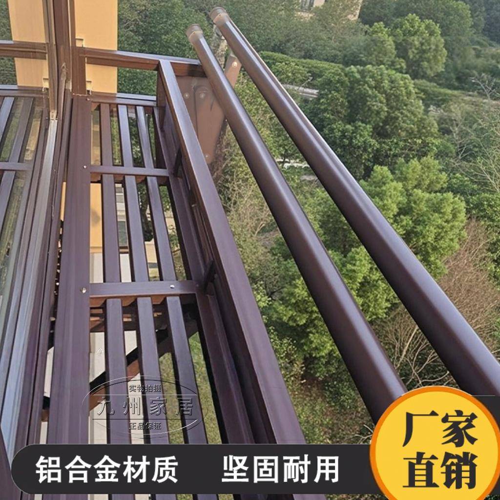 阳台伸缩晾衣架鞋架一体室外推拉晾衣杆窗外凉衣架铝合金家用晒被