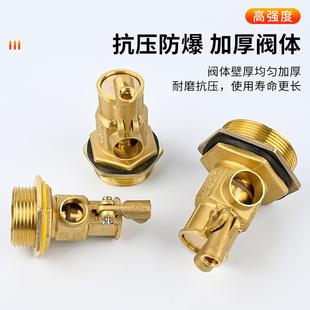 浮球阀的单独铜阀体配件(不含浮球和杆子)0.4MPa内使用灵敏