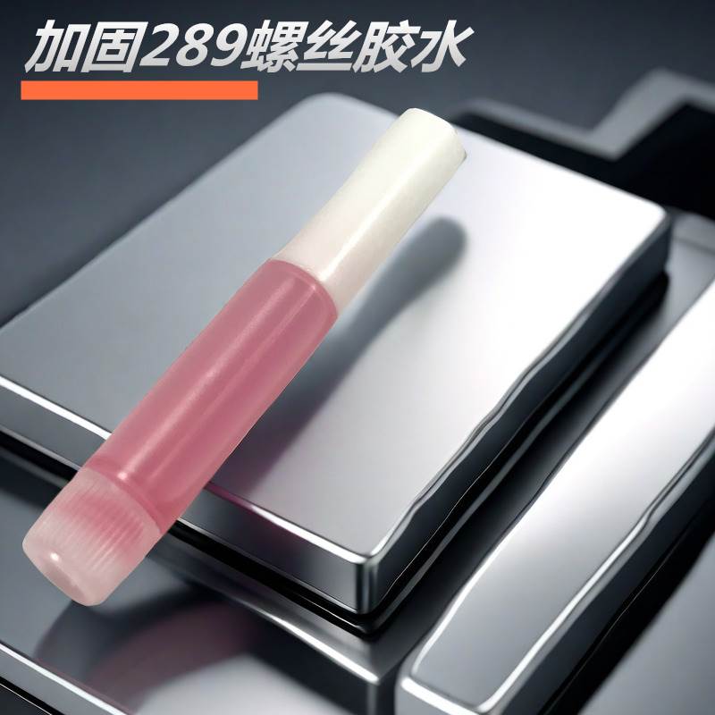 小牛后盾挡泥板螺丝一代支架盾板支架零件螺丝三代支架挡泥板螺丝