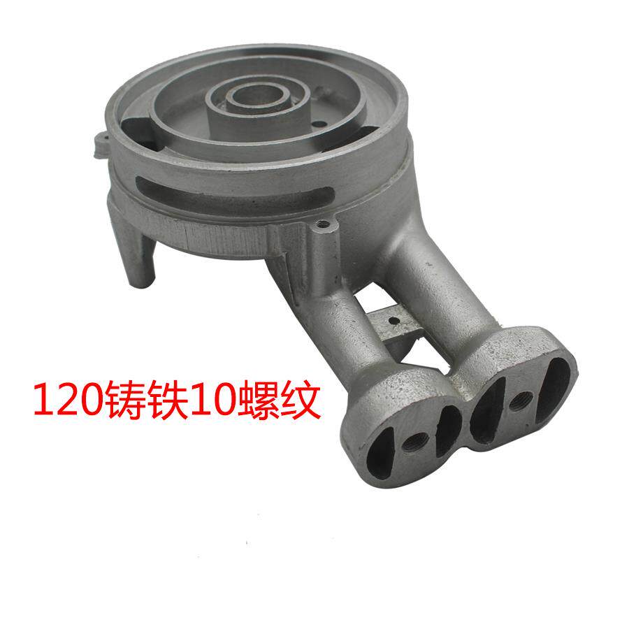 适合金帝 奥田 板川 贺喜 索太集成灶燃气灶120分火器135炉头火盖