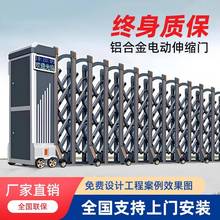电动伸缩门不锈钢铝合金自动伸缩工厂大门学校单位遥控无轨伸缩门