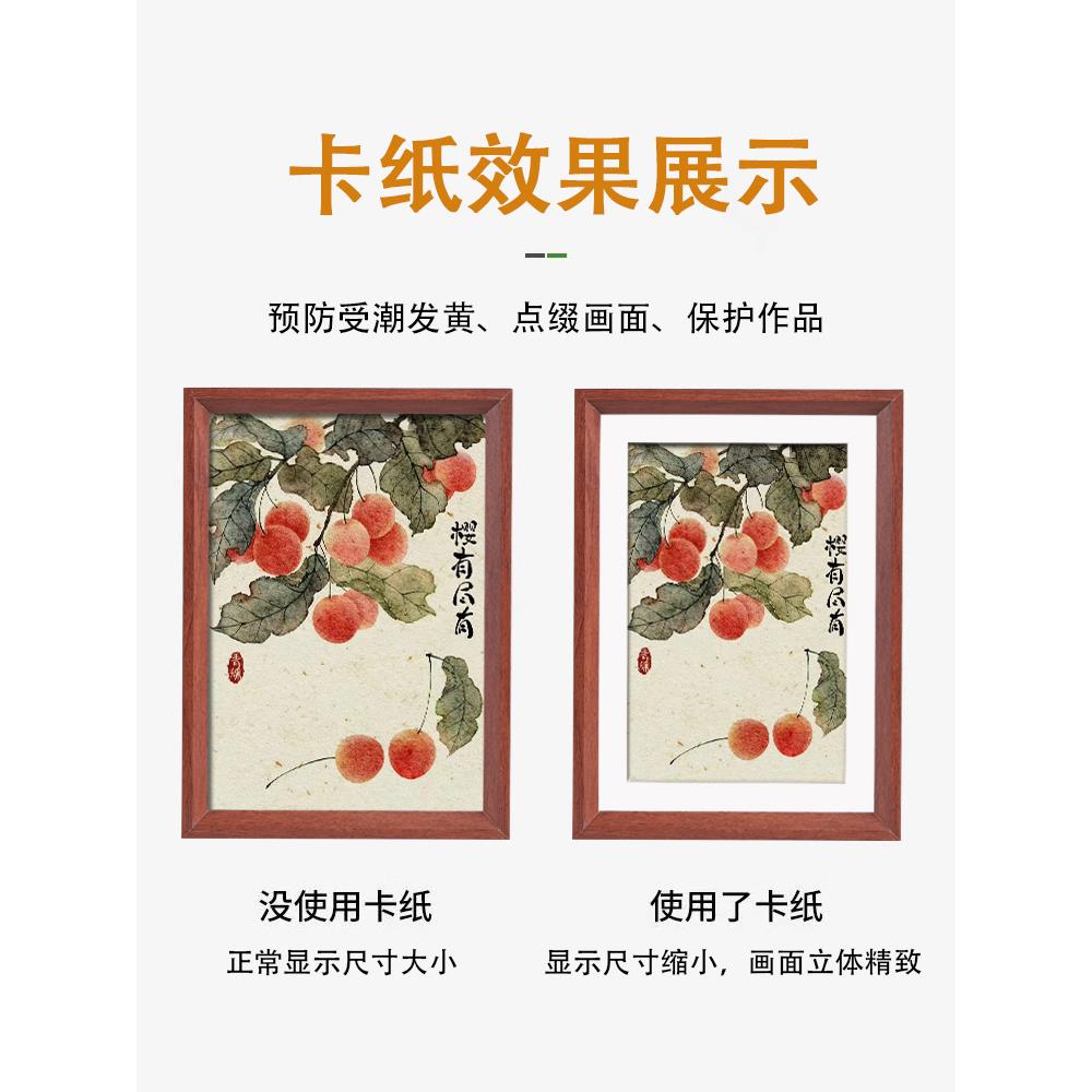 木制相框墙挂相框安装A34草图4开放8K拼图框18.0英寸海报框定制