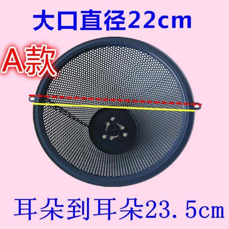 适用于康宝抽油烟机CXW-198-A16过滤网外网罩油杯套装