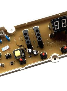 三洋洗衣机电脑板WT8655IYM0S WT86551YM0S主板线路板