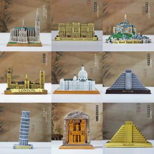 希腊雅典卫城建筑模型旅游文创意纪念工艺品欧式复古装饰摆件礼物