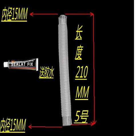 全自动洗衣机进水阀进水开关电磁阀FCD270A180A90A通用配件连接管