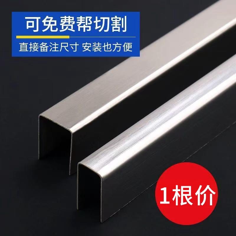 塑钢门窗修复轨道条不锈钢滑轨槽推拉玻璃移门导轨滑道免换窗户框