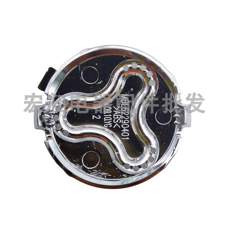 LG波轮洗衣机专用配件 全新电镀波轮盖帽MBL62290401