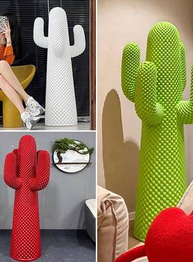 仙人掌衣帽架落地装饰大摆件意大利潮流巨型绿色定制客厅家居雕塑