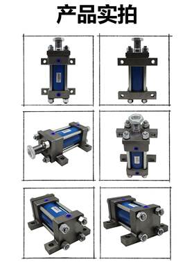 HOB重型液压缸HOB40/50/63/80/100/125X50X100LA前后双侧脚座油缸