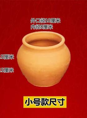老式手工招财红陶罐聚宝盆乔迁家用玄关摆件风水布局五行土陶土罐