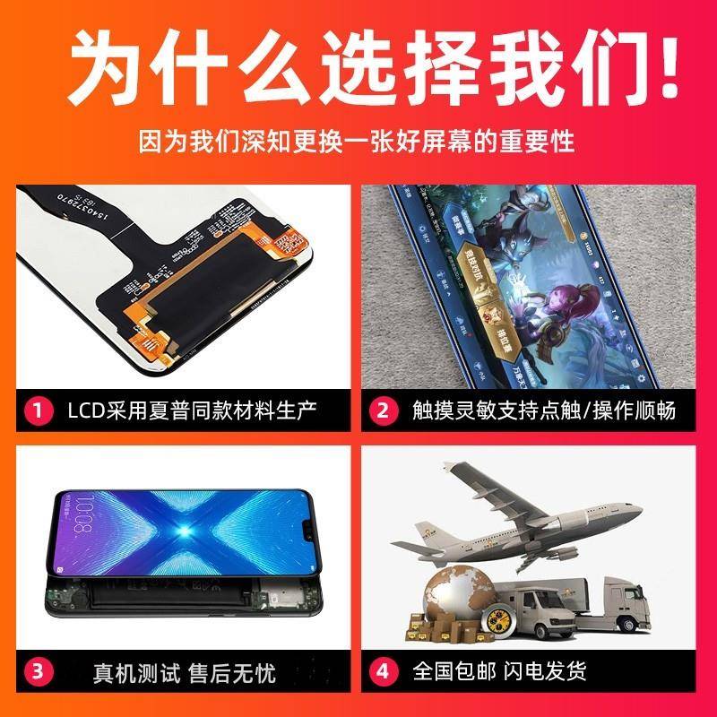 适用OnePlus一加1+8T一加1+8T 1+9R手机屏幕总成触摸显示屏内外屏