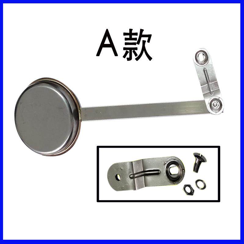 不锈钢商用开水器专用配件扁型浮球球阀防干烧浮球耐高温原装扁球