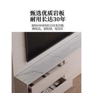 实木岩板超薄电视柜25cm家用客厅一体靠墙小户型电视机柜子极窄款