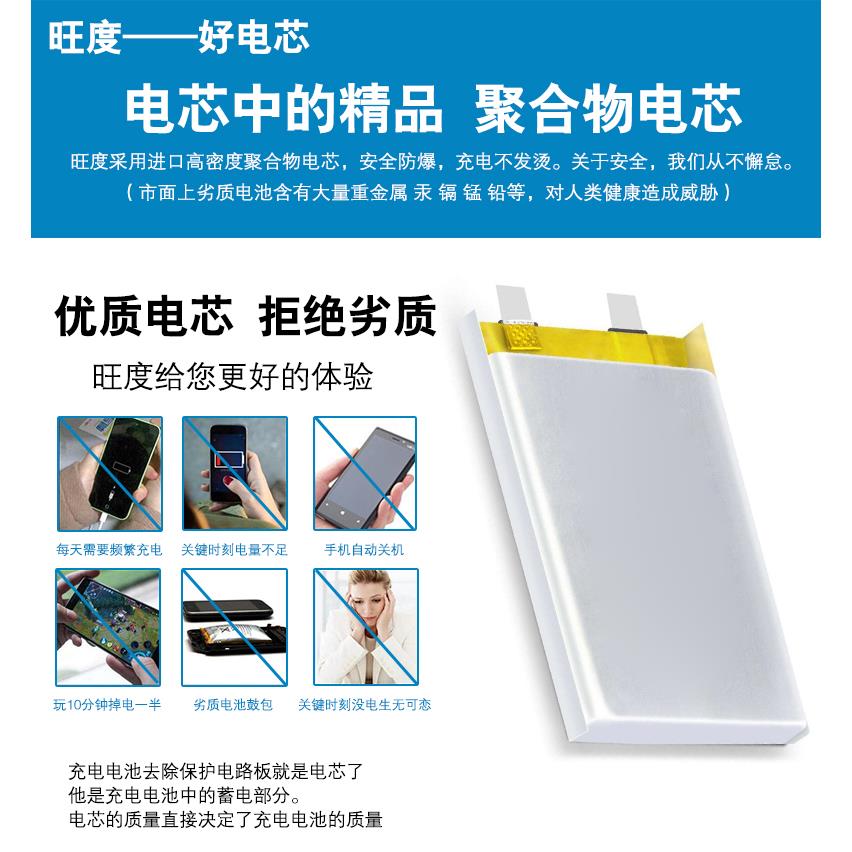 金立F100/A/S/L/SD F103B F306 GN3002/3003原装手机电池BL-G024A