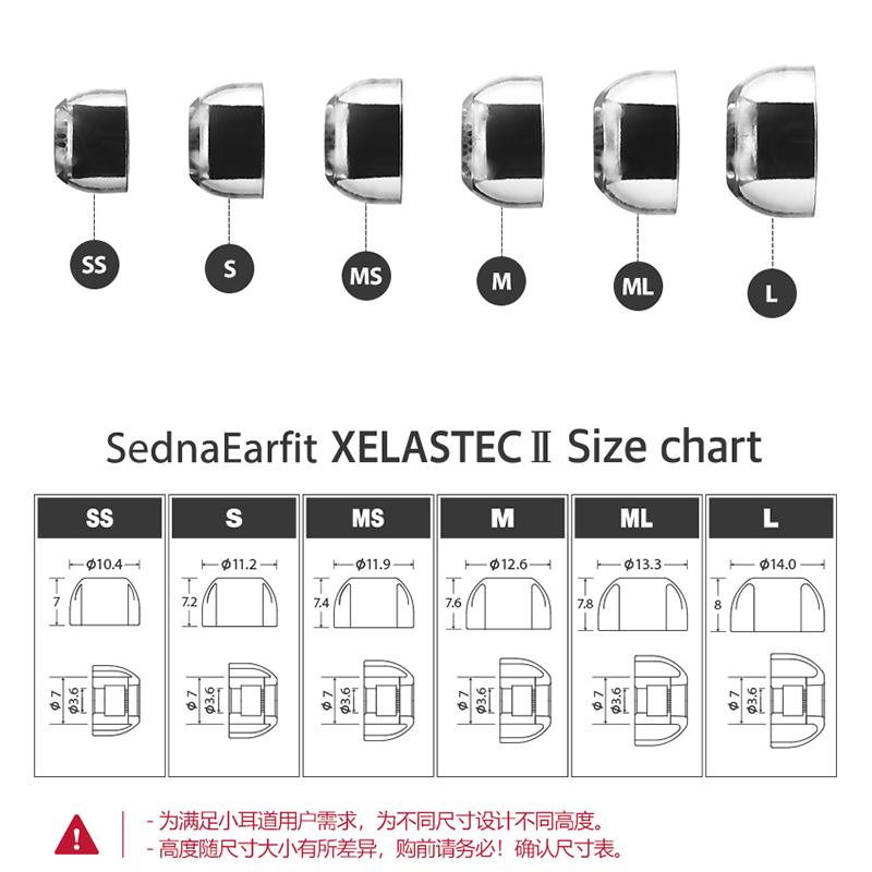 AZLA Xelastec二代tpe热塑性耳塞套Buds2Pro XM5 Pi5运动防滑滤网