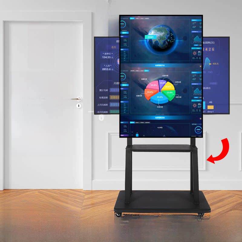液晶电视机办公直播通用落地移动支架推车调节横竖旋转一体机架子