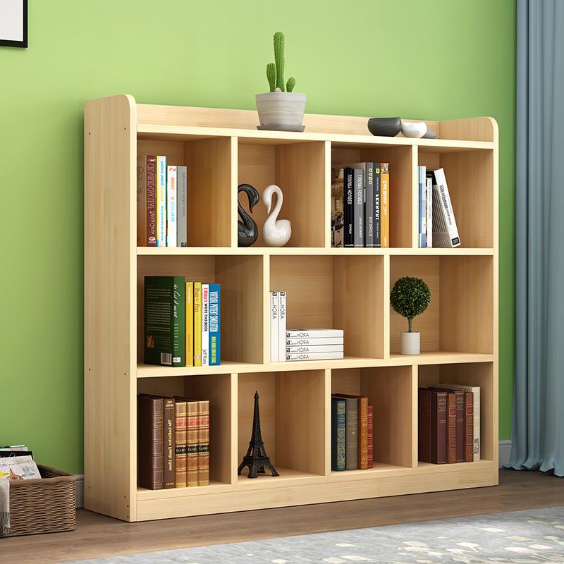 实木书架落地儿童简易书柜组合格子柜矮柜家用简约现代置物柜定制