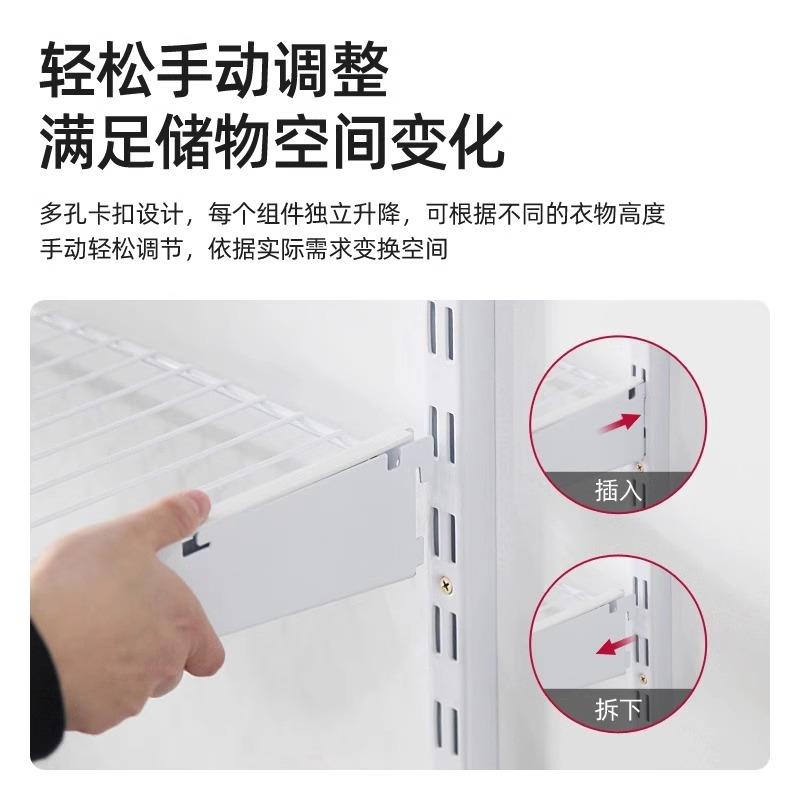 可定制diy砌墙金属衣柜配件钢结构卧室步入式衣帽间储物间置物架