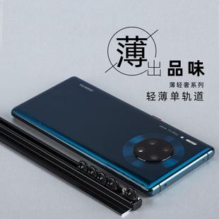 隐形弯轨可弯顶装 超薄窗帘轨道极薄滑轨飘窗内开窗滑轮单滑道顶装
