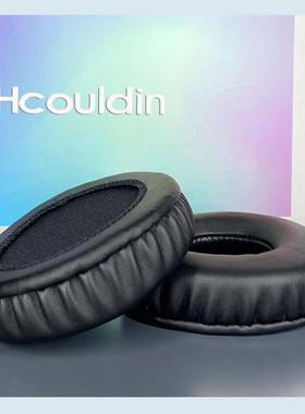 适用于Jabra捷波朗Biz 1500 1900 2300 2400 II USB Duo CC QD MS Mono话务耳罩耳机套海绵套配件