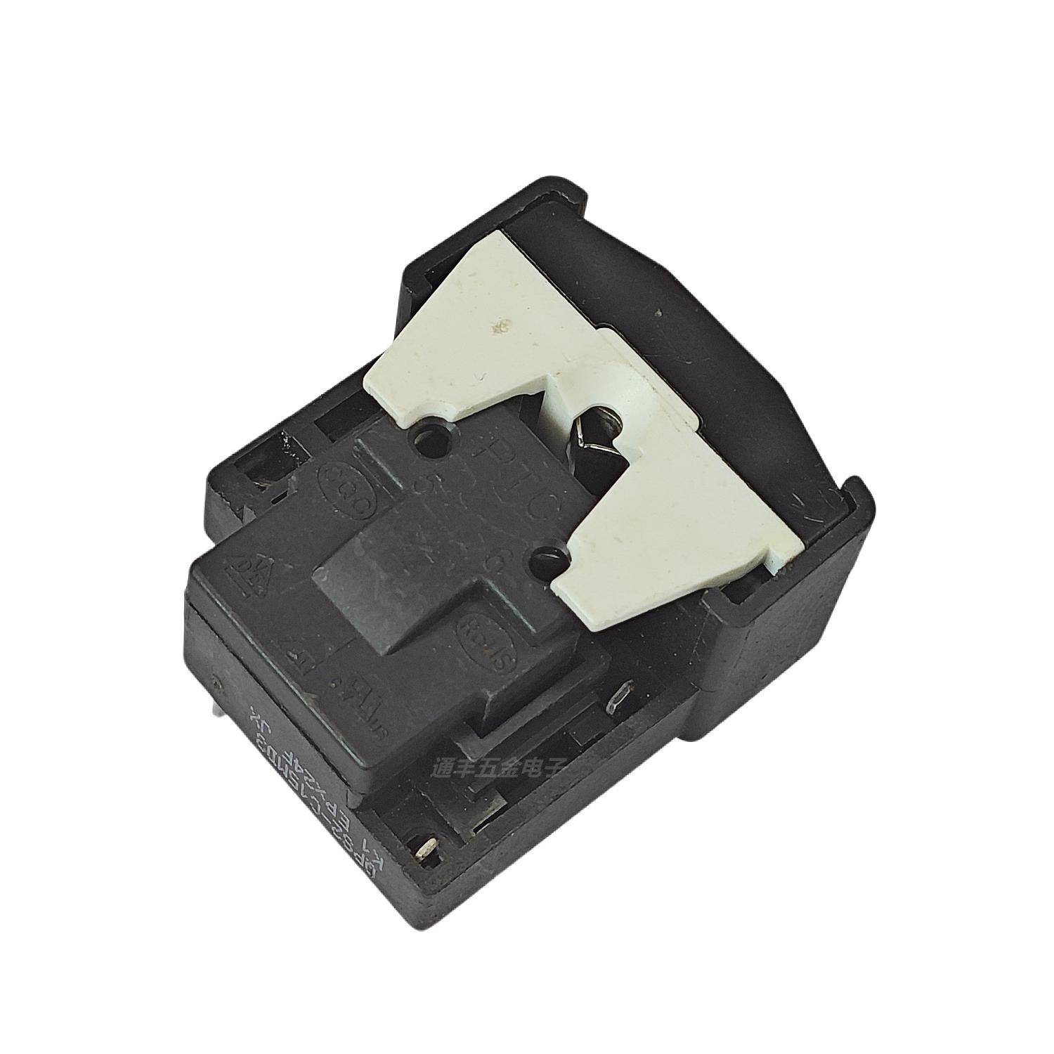 适用奥马冰箱冰柜启动器保护器QPS2-C15MD3 QP2-15K压缩机起动器