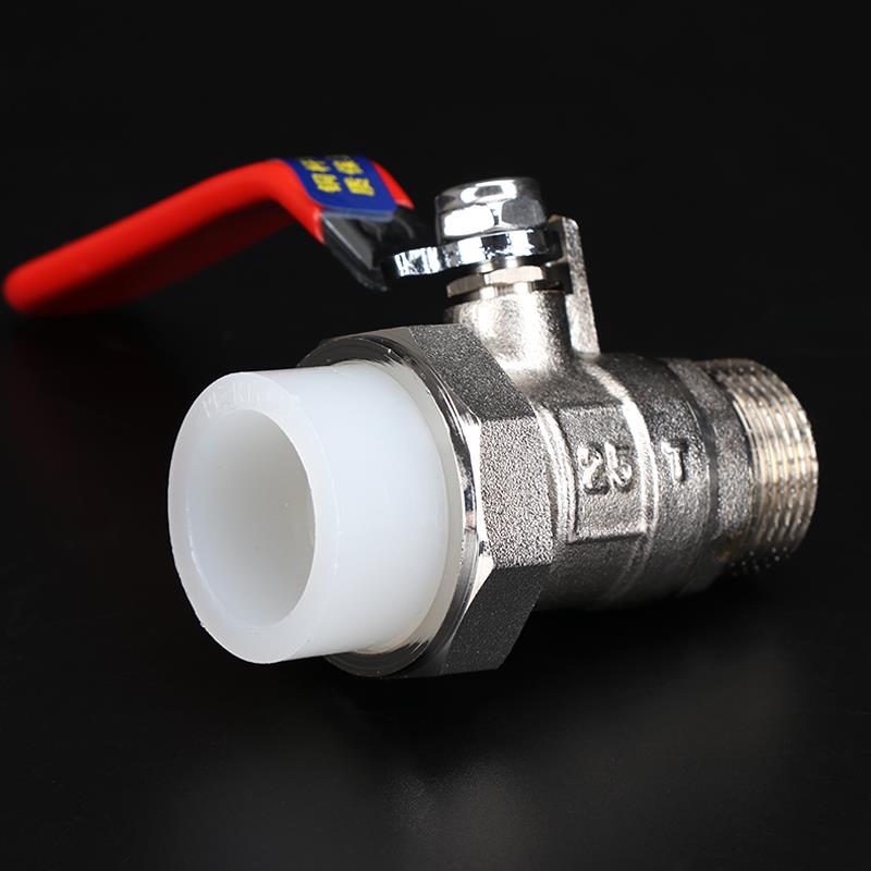 全铜PERT阀门pert球阀活接球阀外牙内牙球阀 铜活节阀 焊接热熔阀