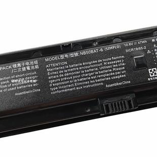 CP5S CP5T电脑电池NB50BAT CP5S1 CT5A2 CT5DA 适用神舟战神ZX6