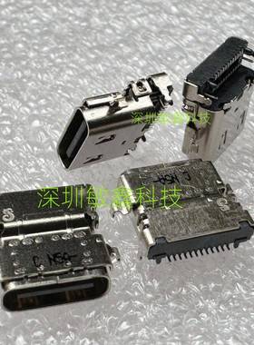 适用笔记本x280T480sT490 t495s x390充电口type-c电源接口母座