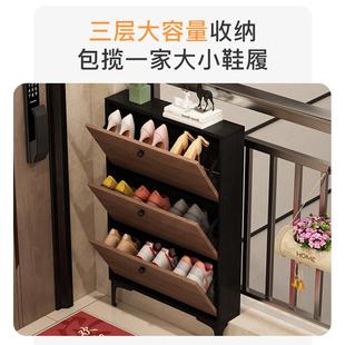 定制鞋柜室外连廊过道鞋柜超薄翻斗柜门口鞋柜室外电梯口大容量柜