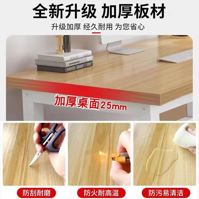 定制长条桌靠墙窄桌子加高90厘米30/40/50cm工作台长方形电脑书桌