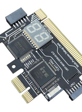 tl4600s升级版Tl611/631 Pro桌面Pci主板Pcie诊断笔记本运行代码调试卡